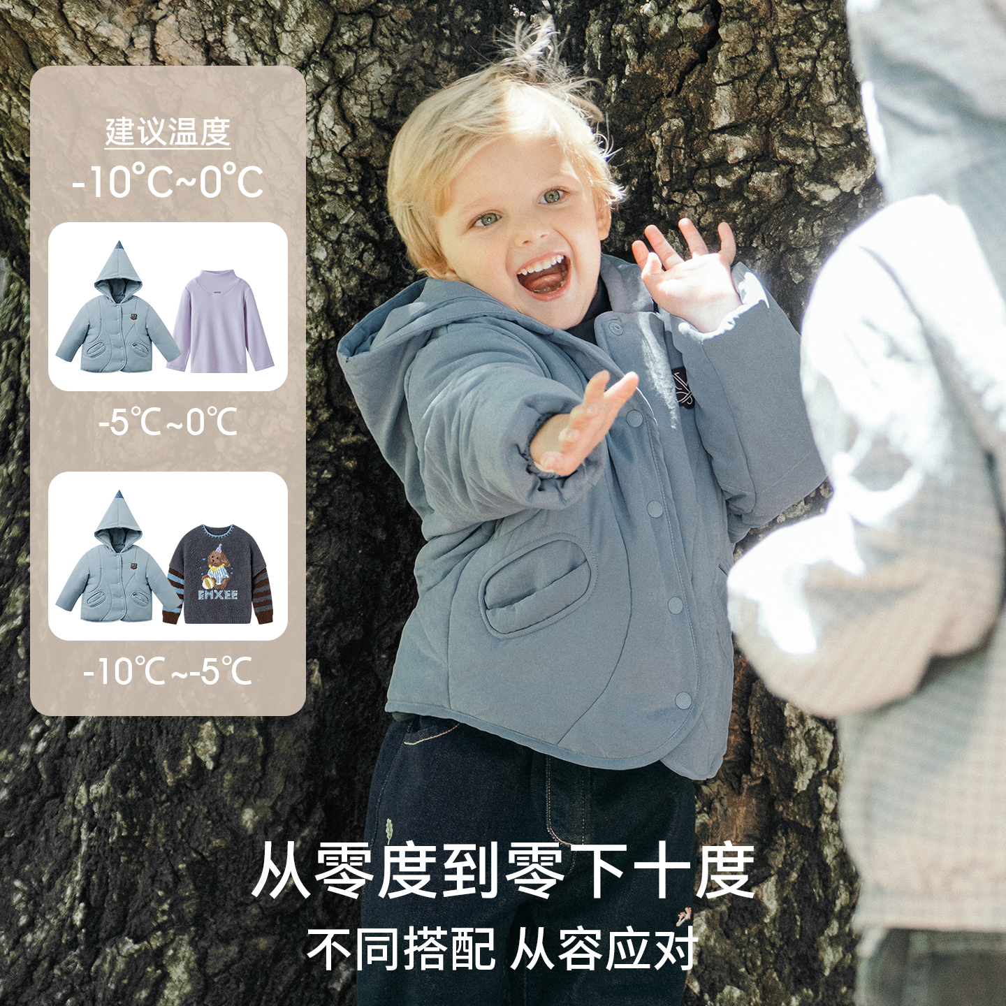 嫚熙童装儿童棉服加厚保暖外套男女宝2025新款百搭校服神器棉袄冬