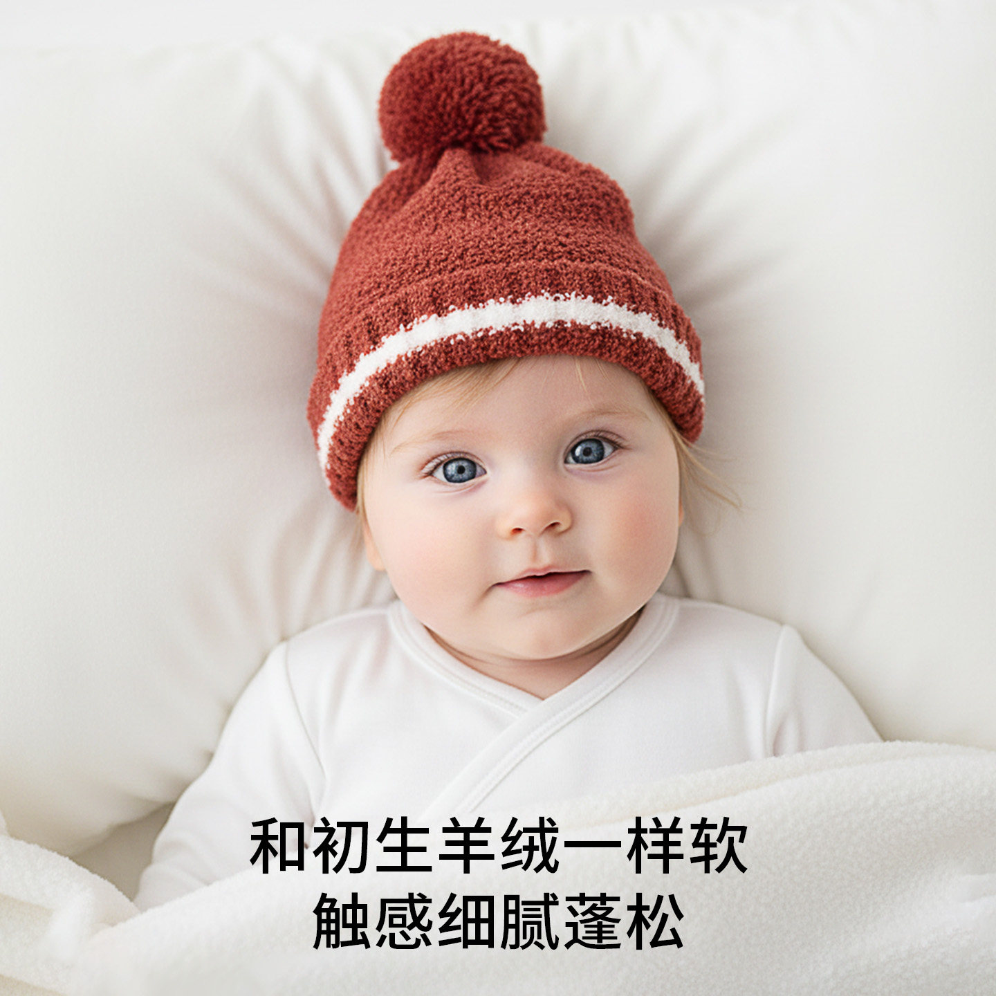 嫚熙婴儿帽子秋冬季毛绒帽男女童保暖半边绒新生儿胎帽婴幼儿宝宝