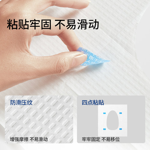 【百亿补贴】嫚熙一次性马桶垫12片产妇月子马桶套孕妇加厚防水 - 图1