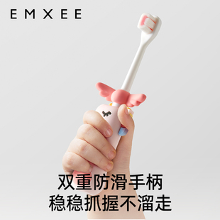 嫚熙儿童牙刷1-3到6岁宝宝牙刷