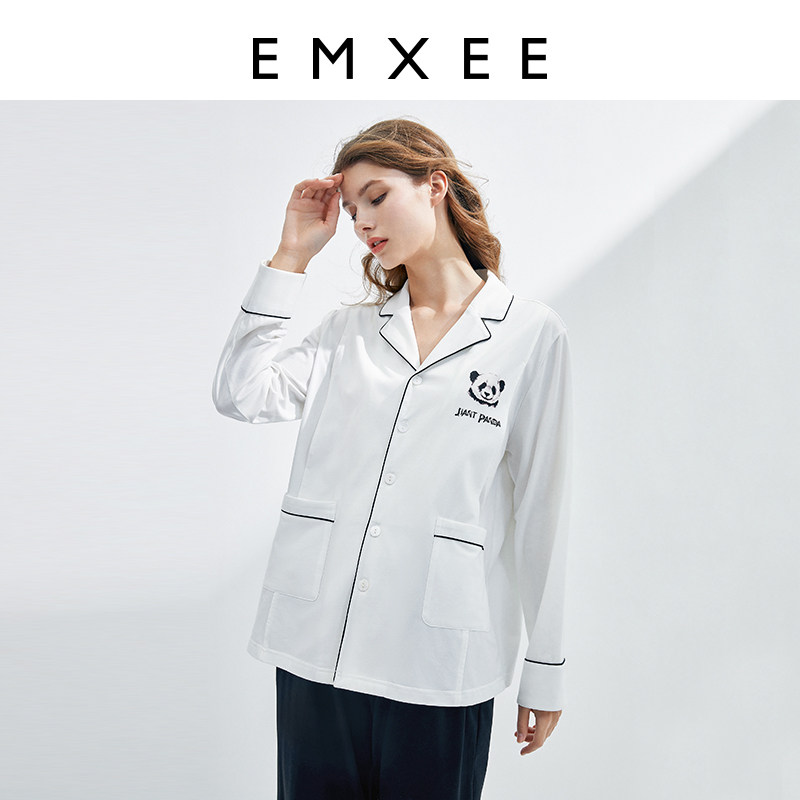 英国嫚熙孕妇春秋款纯棉月子服睡衣 EMXEE嫚熙家居服套装
