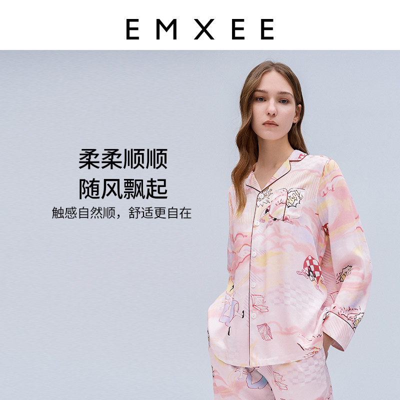 【爱丽丝奇遇】嫚熙春夏纯棉秋睡衣 EMXEE嫚熙家居服套装