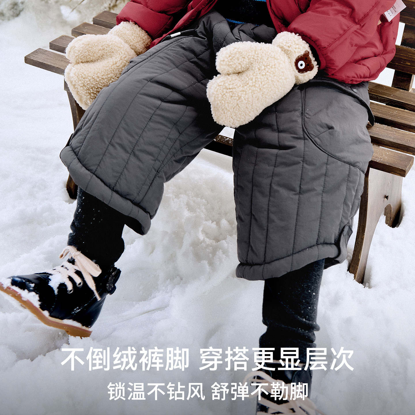 嫚熙童装儿童裤子冬季加厚保暖2025新款男童长裤三防百搭外出棉裤