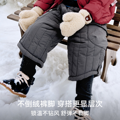 嫚熙童装儿童裤子冬季加厚保暖2025新款男童长裤三防百搭外出棉裤