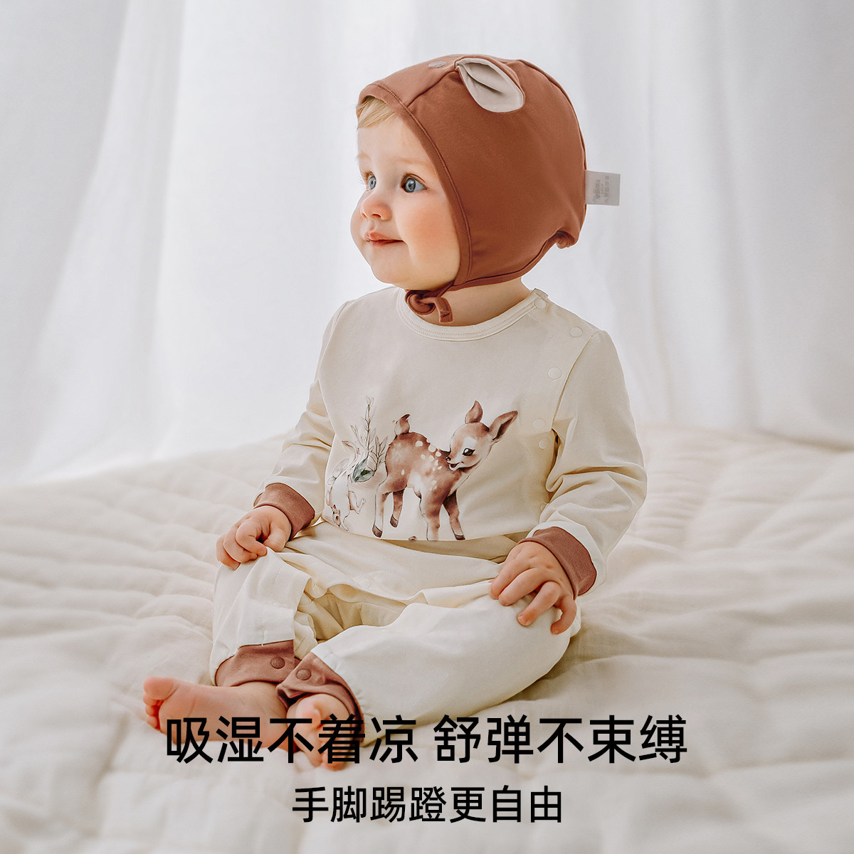 嫚熙果果衣丝柔果棉婴幼儿连体衣满月哈衣纯棉春款新生儿宝宝衣服