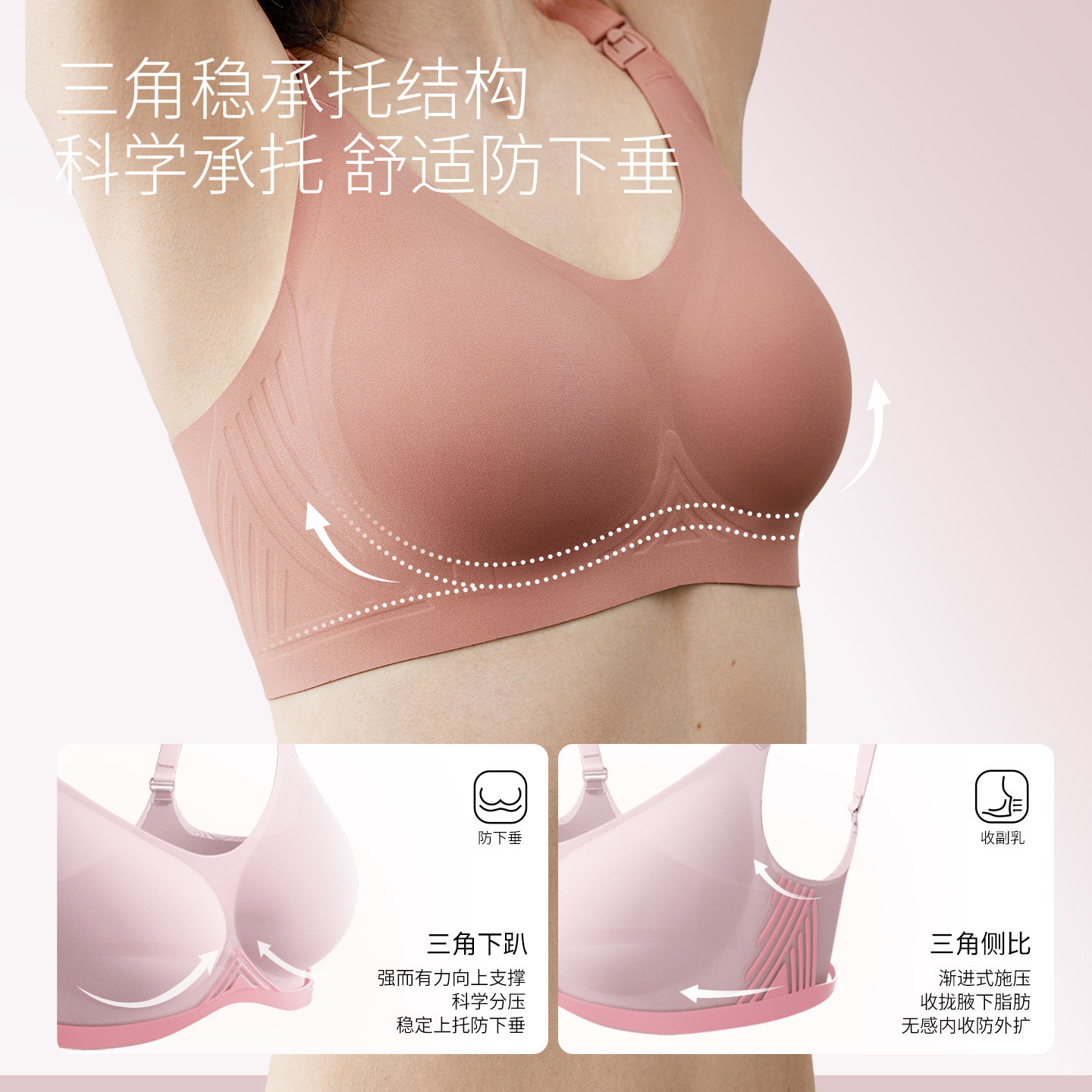 图 4