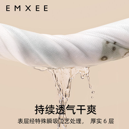 嫚熙口水巾宝宝围兜新生儿纯棉花瓣围嘴 - 图0