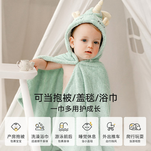 嫚熙珊瑚绒儿童浴巾新生婴儿浴袍宝宝超软吸水带帽包被斗篷裹巾 - 图3
