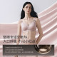 【新品】嫚熙第三代超皮哺乳内衣孕妇产妇专用文胸胸罩防下垂秋