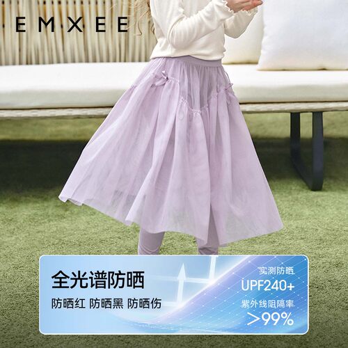 嫚熙童装打底裤女宝芭蕾风网纱女童半身裙儿童假两件2026春款裤裙 - 图3