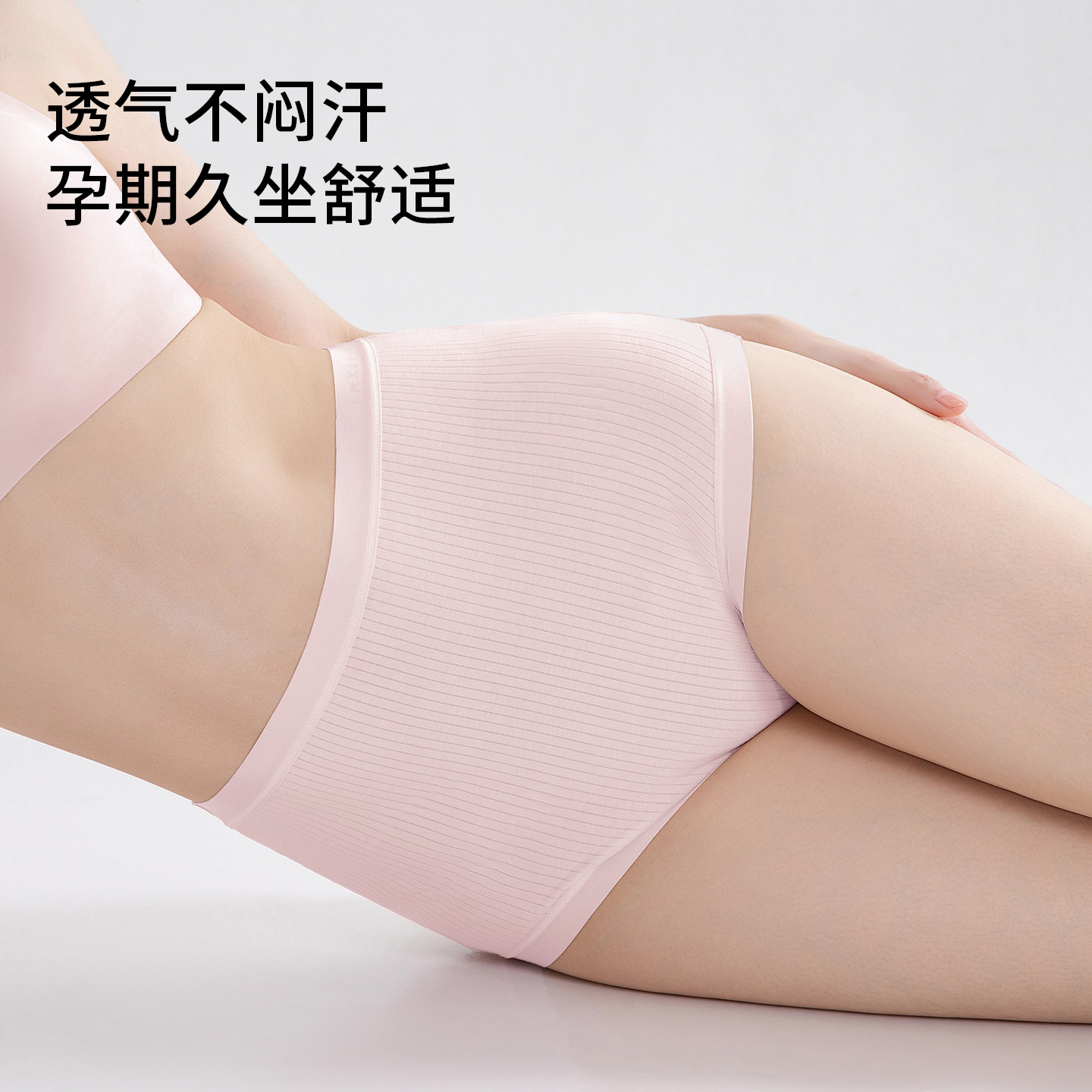图 3