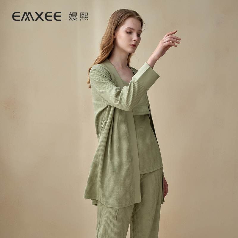 【新品】嫚熙夏季月子服华夫格睡衣 嫚熙家居服套装