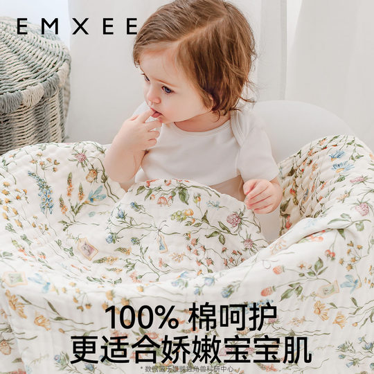 Manxi baby gauze bath towel pure cotton newborn baby bath towel large size