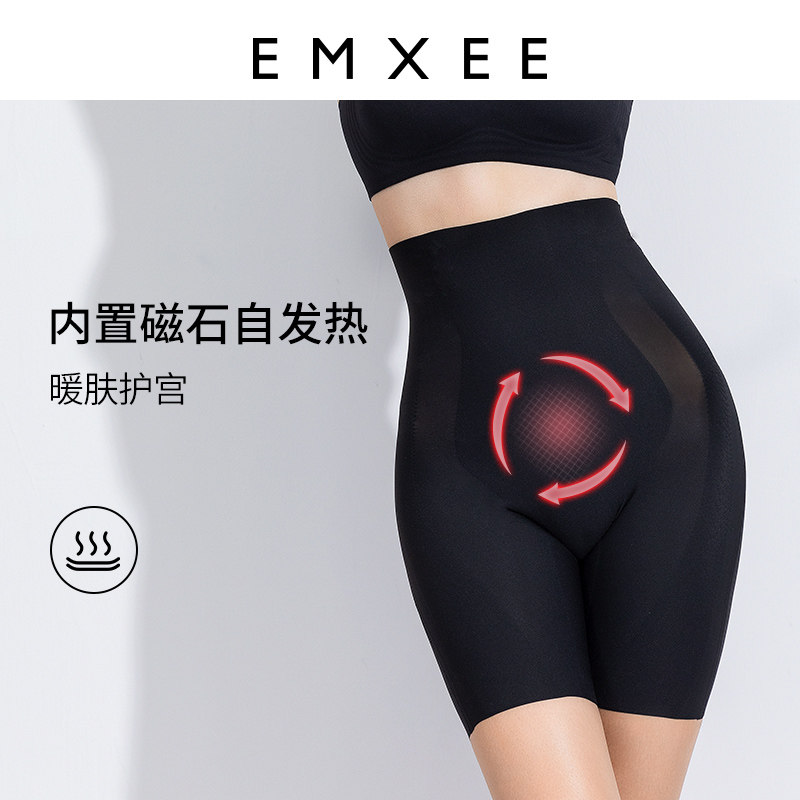 嫚熙收腹提臀裤液体悬浮产后塑身裤 EMXEE嫚熙塑身裤