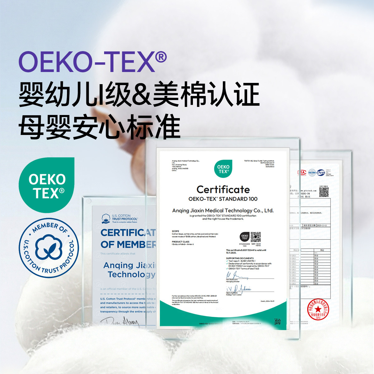 【100%棉】嫚熙棉柔巾婴儿全棉100抽6包纯棉新生宝宝可用干湿两用