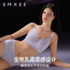 嫚熙超皮孕妇哺乳内衣轻薄聚拢防下垂