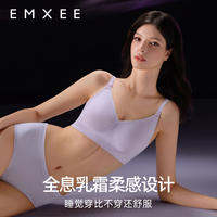 嫚熙超皮孕妇哺乳内衣轻薄聚拢防下垂