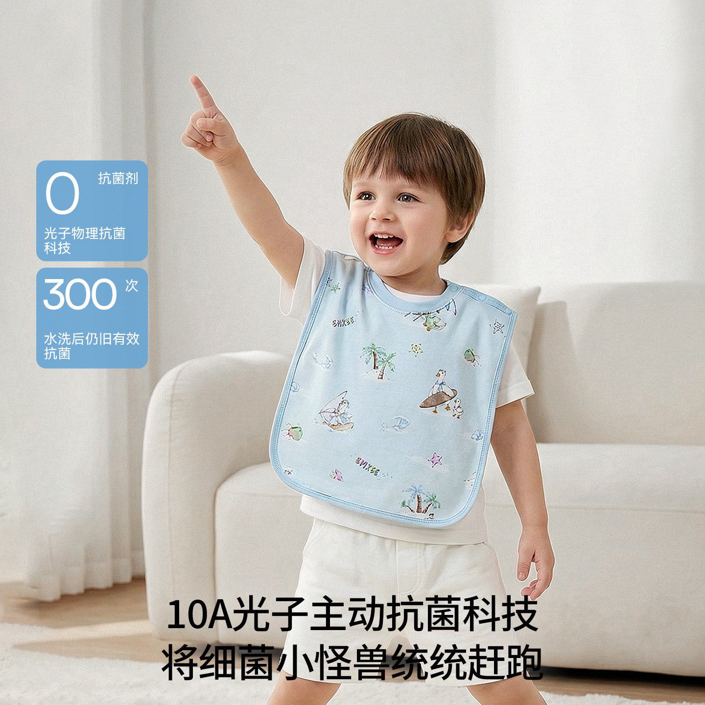 嫚熙刷牙防水围兜儿童洗漱宝宝洗脸防水不湿衣神器防吐奶防脏罩衣