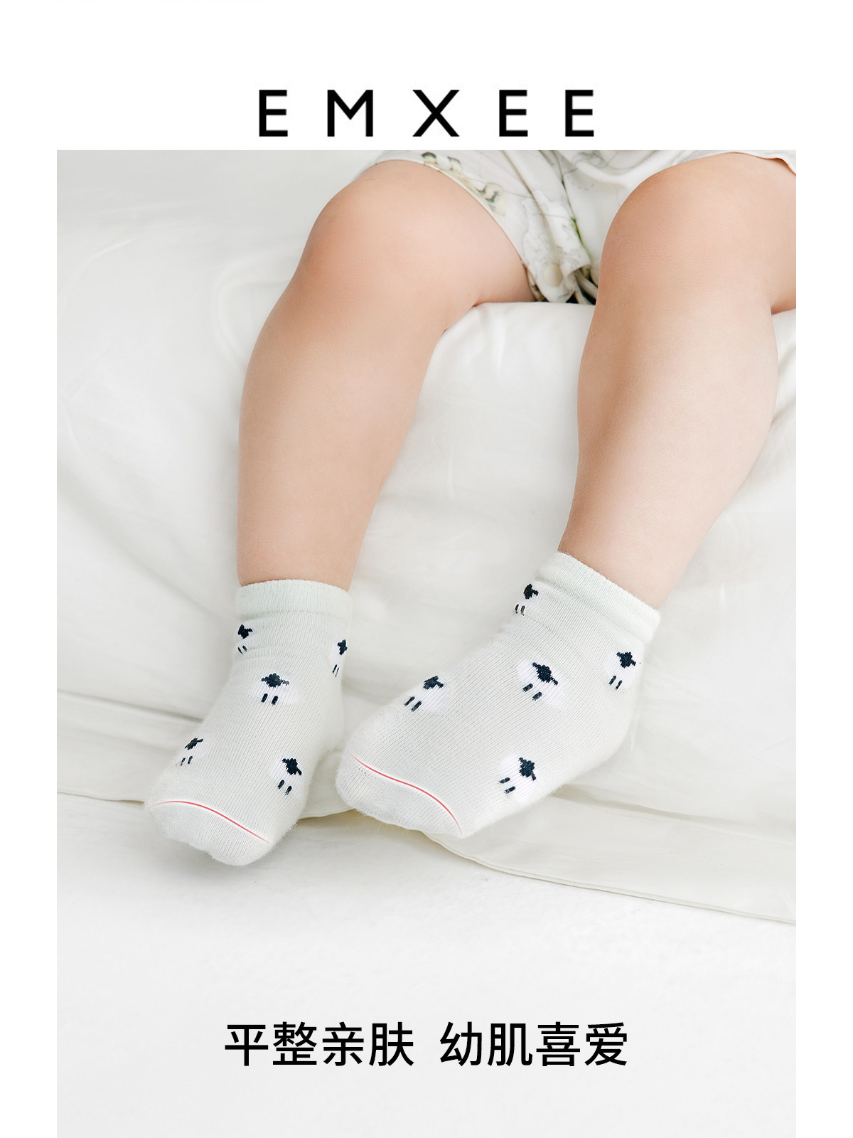 嫚熙儿童袜夏季薄款男女童中筒袜
