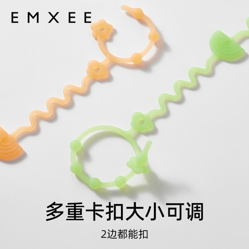 嫚熙安抚奶嘴防掉链婴儿牙胶防掉链硅胶玩具挂绳宝宝磨牙棒防丢链-图2