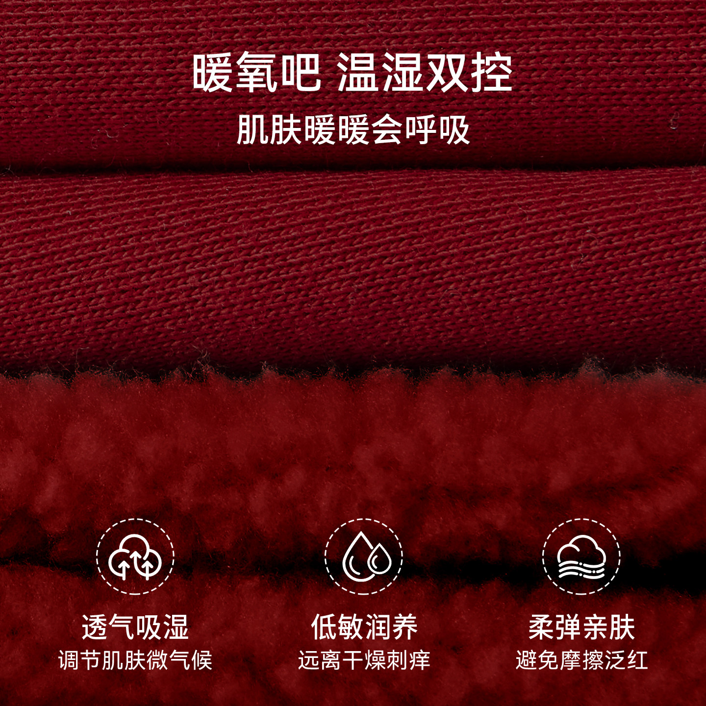 【红品限定】嫚熙婴童卫衣儿童加绒加厚宝宝上衣保暖外套童装秋冬