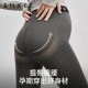 Manxi's classic nude maternity shark leggings for outer wear
