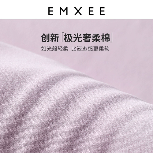 Нижнее белье для кормящих грудью, поддерживающий бюстгальтер пуш-ап, комфортный бюстгалтер, 3D, большой размер