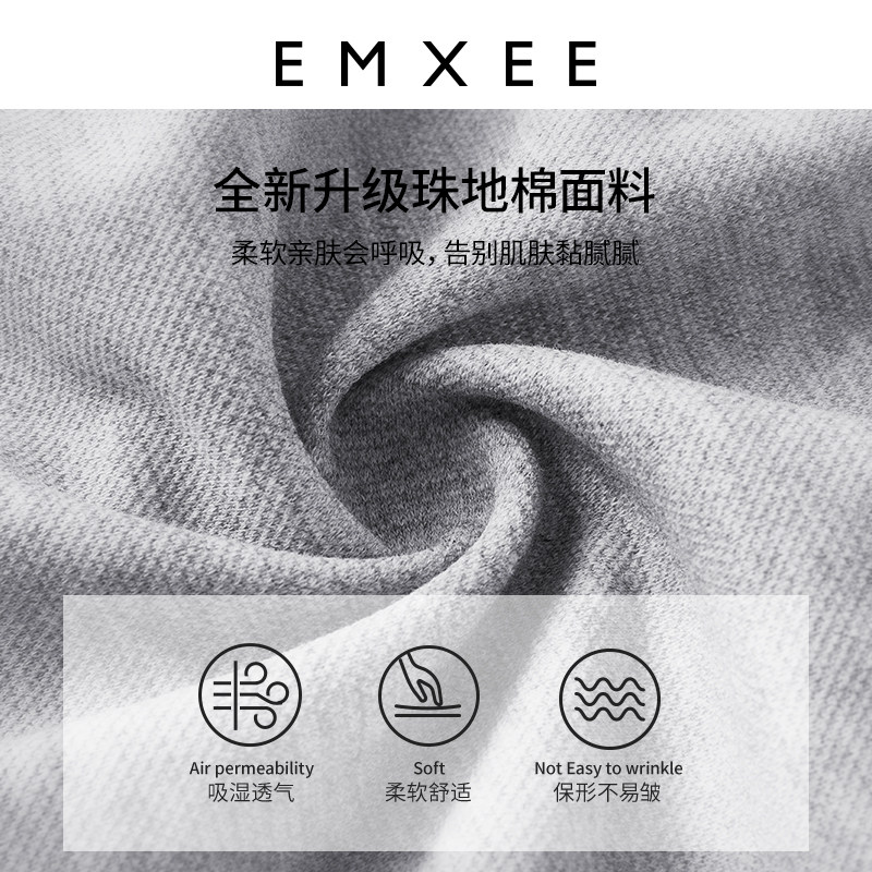 嫚熙孕妇背带裤春秋款外穿连体裤子 EMXEE嫚熙孕妇背带裤
