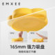 Manxi Baby Plate Silicone Anti-fall Separated Food Bowl
