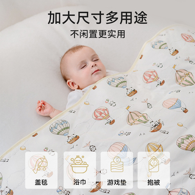 嫚熙婴儿包被秋冬初生婴儿包单纯棉a类宝宝四季抱被防惊跳襁褓