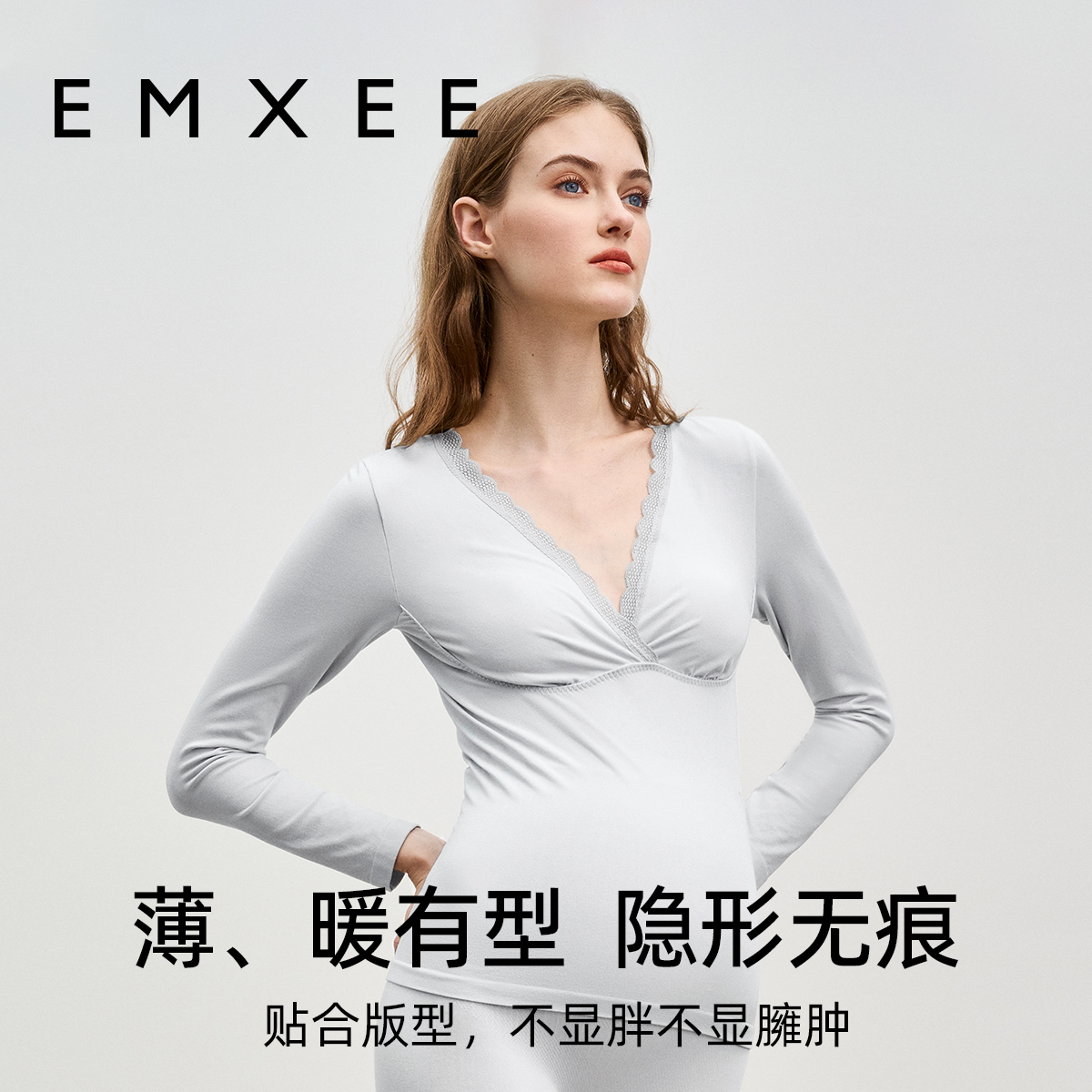 熙嫚孕妇哺乳衣产后秋冬保暖内衣套装月子服产妇打底喂奶内搭上衣 - 图2