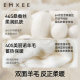 Manxi ຮູບ​ຮ່າງ​ຮ່າງ​ກາຍ​ຫຼັງ​ເກີດ​ລູກ​ແລະ​ຜິວ​ຫນັງ​, ເຄື່ອງ​ນຸ່ງ​ທີ່​ສວຍ​ງາມ​ສໍາ​ລັບ​ແມ່​ຍິງ​