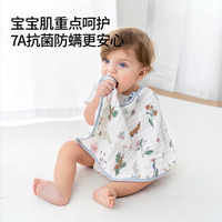 嫚熙新生婴儿毛巾纱布小方巾
