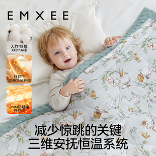 嫚熙艺术家联名豆豆毯婴儿四季毛毯宝宝午睡毯