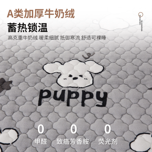 冬季牛奶绒夹棉床笠单件床罩席梦思床垫保护罩2025新款加绒床套罩 - 图0