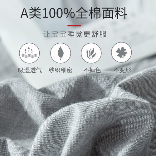 A类水洗棉床上四件套全棉纯棉网红款床单被套床笠三件套床品套件 - 图1