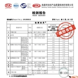 绾  搴婄僵 100%鍏ㄦ 鑰佺矖 甯 冨簥 绗 绗 犲 崟 浠跺 瀛? 022 骞存柊娆惧 腑姊 ︽ € 濆簥  繚鎶ゅ    