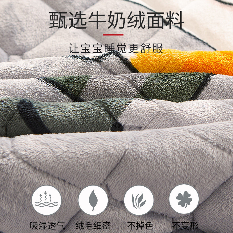 冬季珊瑚牛奶绒家用卧室宿舍冬垫褥 迪埃赛诗床垫/床褥/床护垫/榻榻米床垫