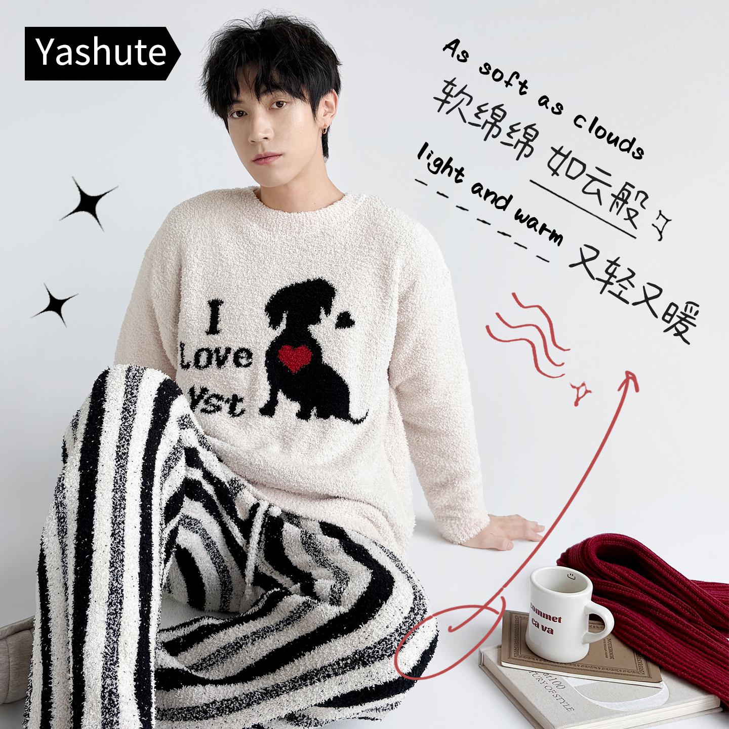 睡衣男款秋冬季珊瑚绒长袖卡通套装半边绒加厚绒冬天可外穿家居服 - 图2