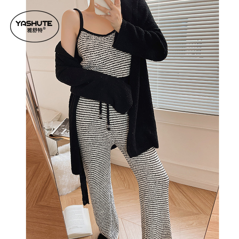 秋冬季2021新款软绵绵半边绒睡衣 雅舒特睡衣/家居服套装