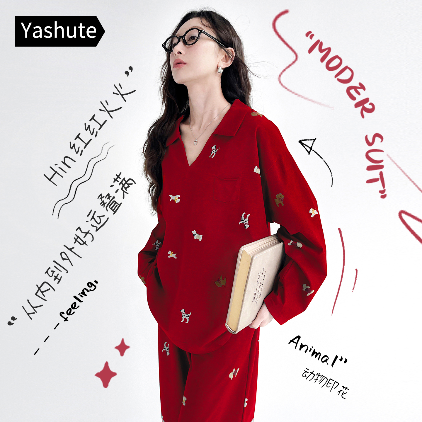 25年情侣红色睡衣春秋季柔软纯棉套装男女喜庆结婚新婚卡通家居服 - 图0