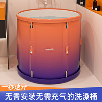 Baby swimming pool baby Home Foldable play Water Children thickened Inflatable Bath Indoor Bath Tub Children