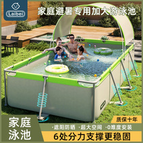 Large bracket Swimming pool Children Home Foldable thickened outdoor removable inflatable and high adult swimming pool