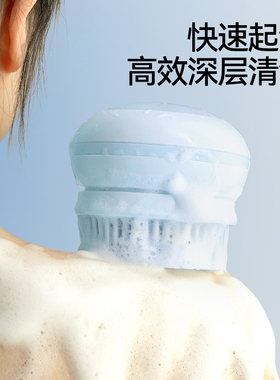 匹奇电动洗澡刷搓澡搓背搓泥神器