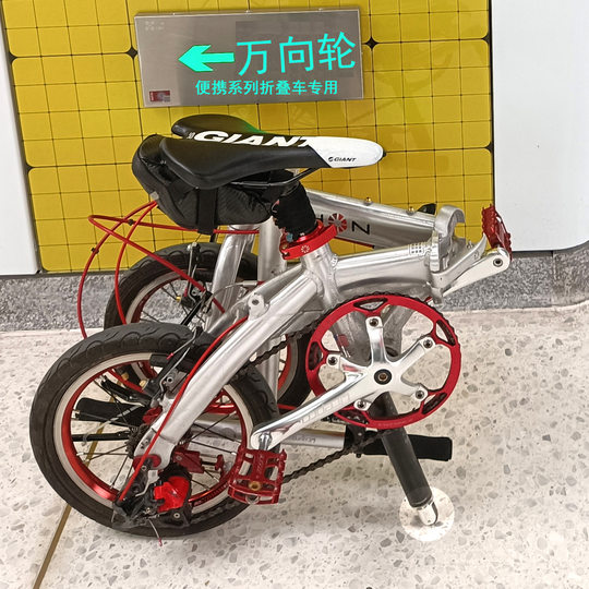 Bicycle K3 Xiaobu easy-going wheel folding bicycle easy-going wheel push wheel auxiliary wheel seat tube universal wheel accessories