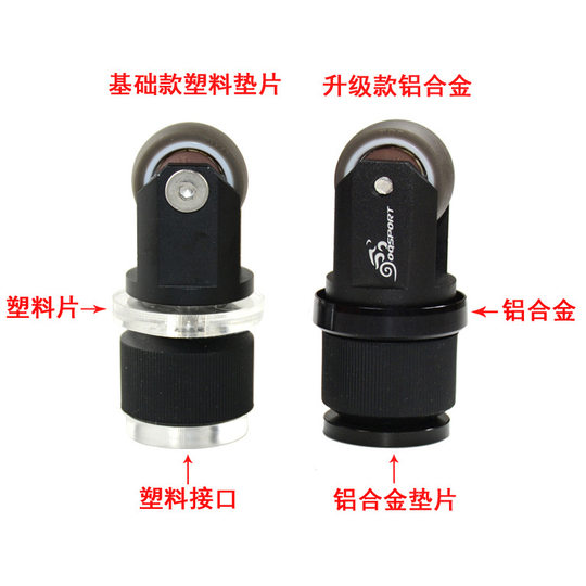 Bicycle K3 Xiaobu easy-going wheel folding bicycle easy-going wheel push wheel auxiliary wheel seat tube universal wheel accessories