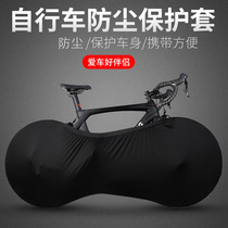 West Rider Bike Dust Cover Protective Sheath Mountain Bike Road Car Wheel Hood Full Black Universal Bike Dust Cover