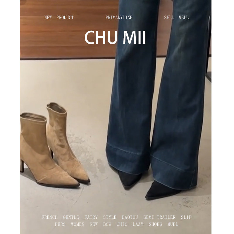 羊皮版~黑色绒面高跟短靴女小众设计感马丁靴尖头细跟弹力瘦瘦靴 - 图2