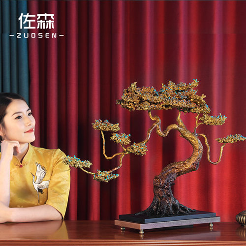 佐森招财迎客松新中式玄关客厅装饰铜摆件办公室桌面送礼乔迁开业 - 图3