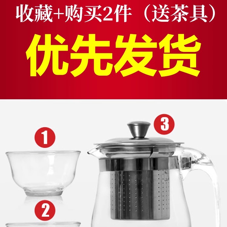 2024新茶小种红茶750g 浓香型正宗高山新茶袋装奶茶专用茶叶散装 - 图3